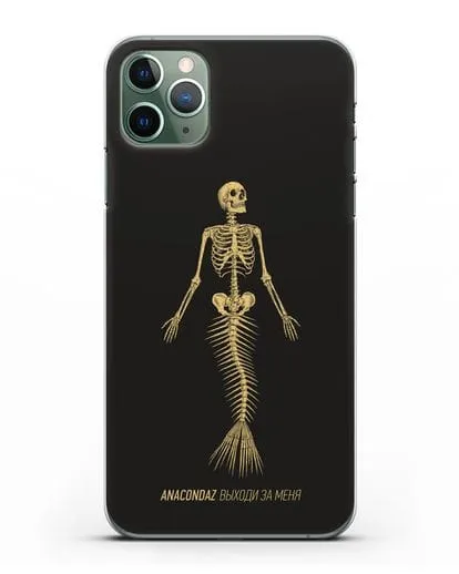 Чехол с иллюстрацией Anacondaz Выходи за меня силиконовый для iPhone 11 Pro