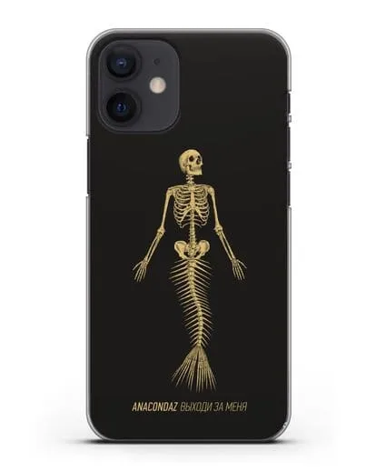 Чехол с иллюстрацией Anacondaz Выходи за меня силиконовый для iPhone 12 mini