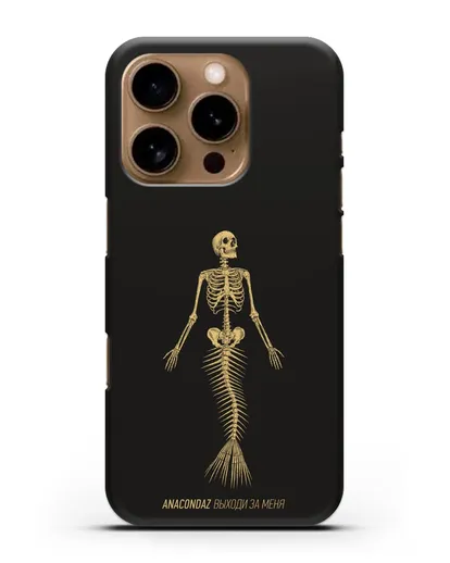 Чехол с иллюстрацией Anacondaz Выходи за меня силиконовый для iPhone 16 Pro