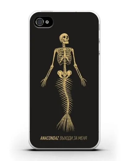 Чехол с иллюстрацией Anacondaz Выходи за меня силиконовый для iPhone 4/4s