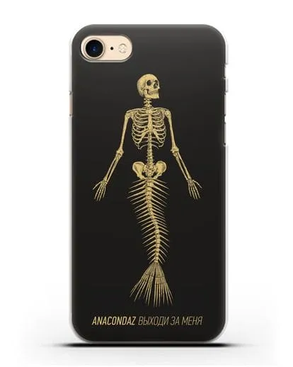 Чехол с иллюстрацией Anacondaz Выходи за меня силиконовый для iPhone 7