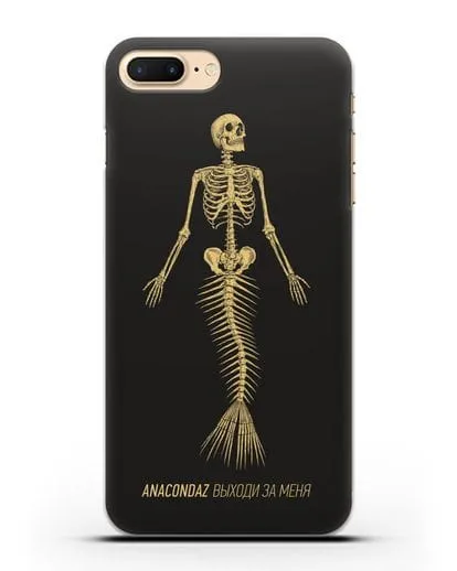 Чехол с иллюстрацией Anacondaz Выходи за меня силиконовый для iPhone 7 Plus