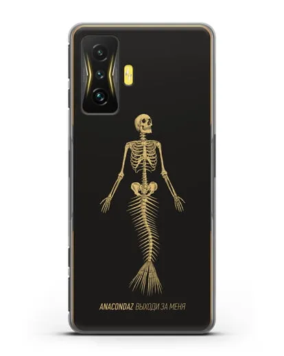 Чехол с иллюстрацией Anacondaz Выходи за меня силиконовый для Xiaomi Poco F4 GT