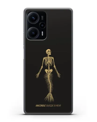 Чехол с иллюстрацией Anacondaz Выходи за меня силиконовый для Xiaomi Poco F5