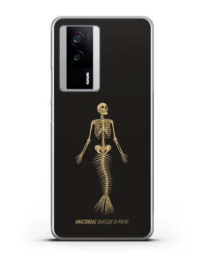 Чехол с иллюстрацией Anacondaz Выходи за меня силиконовый для Xiaomi Poco F5 Pro