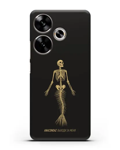 Чехол с иллюстрацией Anacondaz Выходи за меня силиконовый для Xiaomi Poco F6