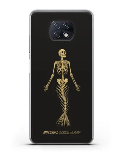 Чехол с иллюстрацией Anacondaz Выходи за меня силиконовый для Xiaomi Redmi Note 9T