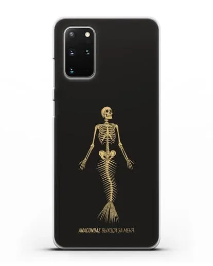 Чехол с иллюстрацией Anacondaz Выходи за меня силиконовый для Samsung Galaxy S20 Plus [SM-G985F]