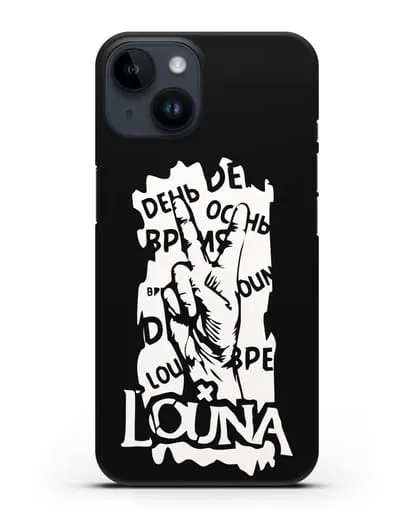 Чехол с иллюстрацией Louna силиконовый для iPhone 14