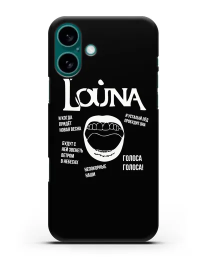 Чехол Louna Весна силиконовый для iPhone 16 Plus