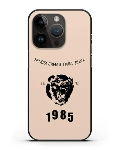 Чехол Little Big Непобедимая сила духа силиконовый для iPhone 14 Pro