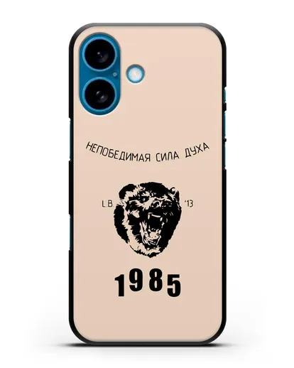 Чехол Little Big Непобедимая сила духа силиконовый для iPhone 16