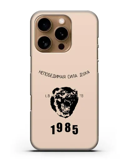 Чехол Little Big Непобедимая сила духа силиконовый для iPhone 16 Pro