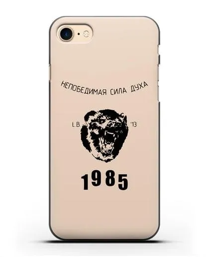 Чехол Little Big Непобедимая сила духа силиконовый для iPhone 8