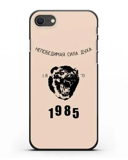 Чехол Little Big Непобедимая сила духа силиконовый для iPhone SE 2020