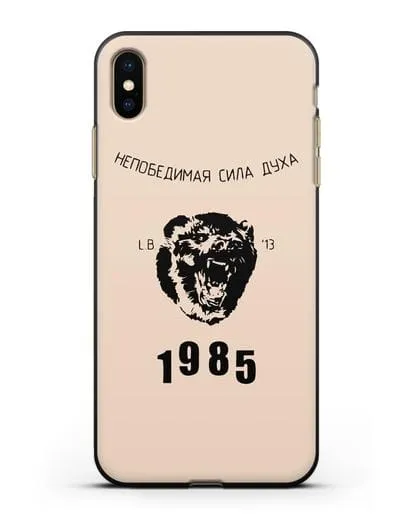 Чехол Little Big Непобедимая сила духа силиконовый для iPhone XS Max