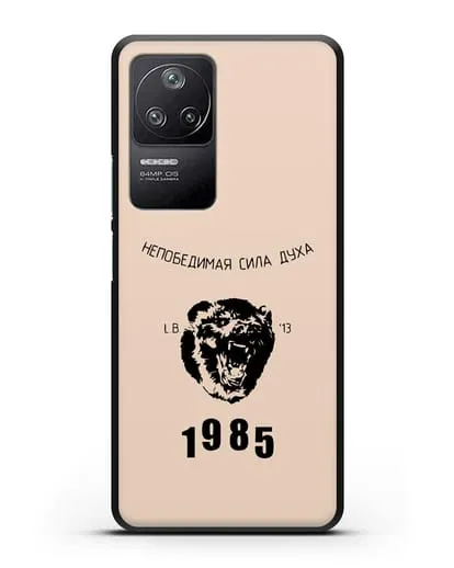 Чехол Little Big Непобедимая сила духа силиконовый для Xiaomi Poco F4