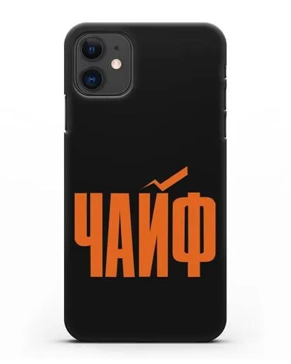 Чехол с надписью Чайф силиконовый для iPhone 11