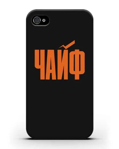 Чехол с надписью Чайф силиконовый для iPhone 4/4s