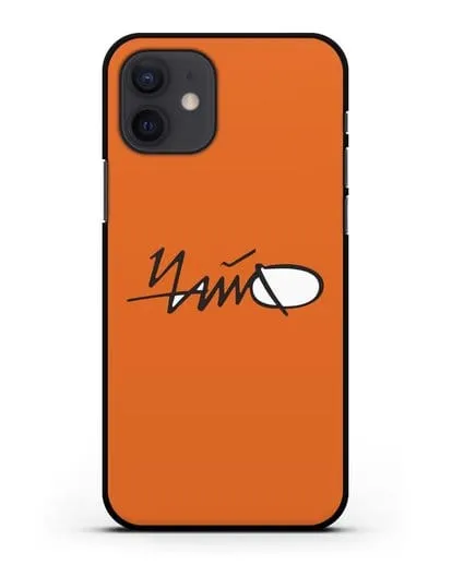 Чехол с картинкой Чайф силиконовый для iPhone 12