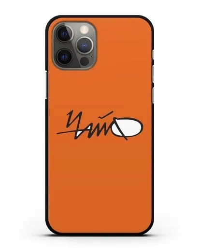 Чехол с картинкой Чайф силиконовый для iPhone 12 Pro