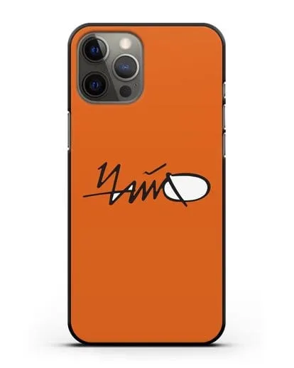 Чехол с картинкой Чайф силиконовый для iPhone 12 Pro Max