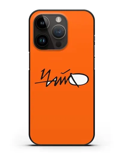 Чехол с картинкой Чайф силиконовый для iPhone 14 Pro