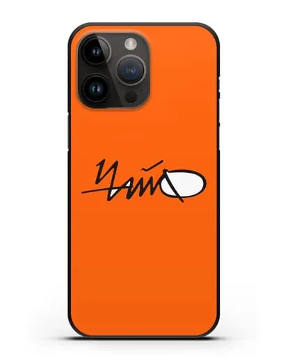 Чехол с картинкой Чайф силиконовый для iPhone 14 Pro Max