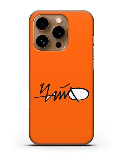 Чехол с картинкой Чайф силиконовый для iPhone 16 Pro