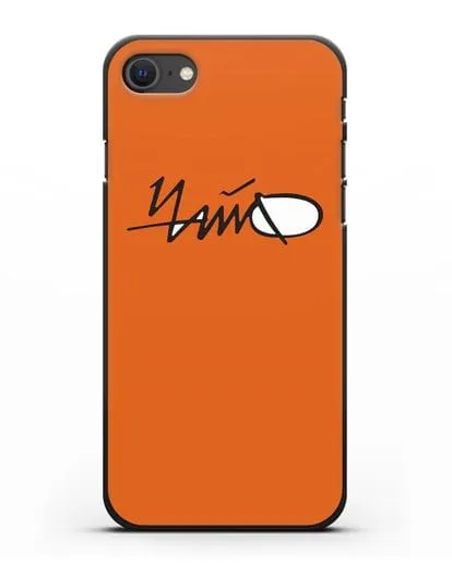 Чехол с картинкой Чайф силиконовый для iPhone SE 2020