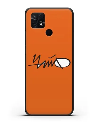 Чехол с картинкой Чайф силиконовый для Xiaomi Poco C40