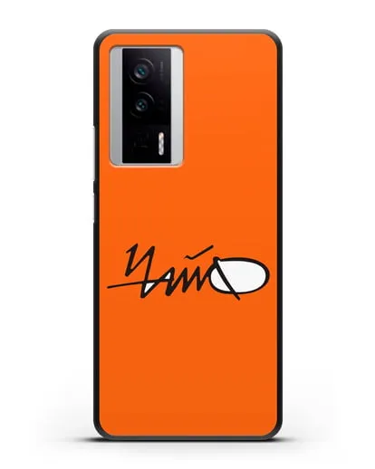 Чехол с картинкой Чайф силиконовый для Xiaomi Poco F5 Pro