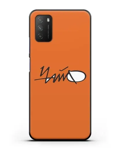 Чехол с картинкой Чайф силиконовый для Xiaomi Poco M3