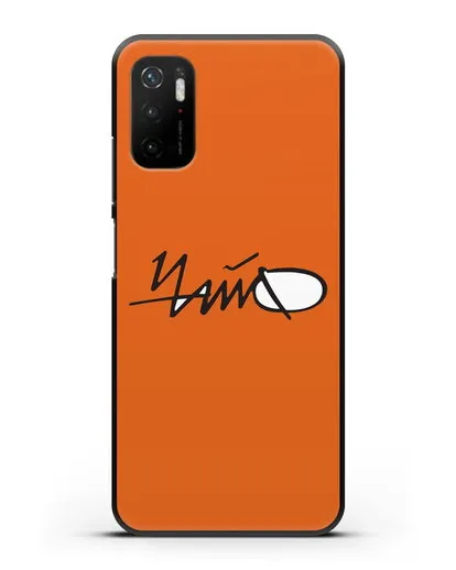 Чехол с картинкой Чайф силиконовый для Xiaomi Poco M3 Pro