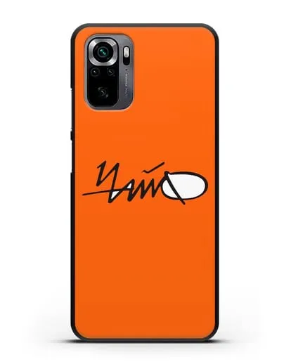 Чехол с картинкой Чайф силиконовый для Xiaomi Poco M5s