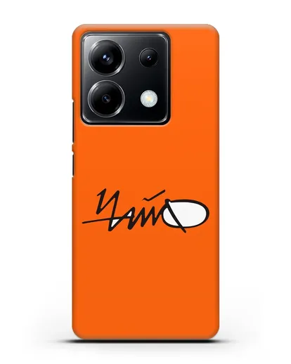 Чехол с картинкой Чайф силиконовый для Xiaomi Poco X6