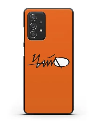 Чехол с картинкой Чайф силиконовый для Samsung Galaxy A53