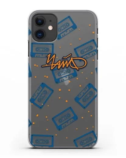 Чехол с иллюстрацией Чайф Кассеты силиконовый для iPhone 11