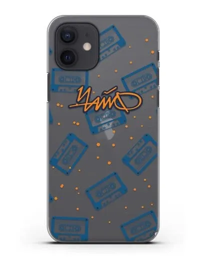 Чехол с иллюстрацией Чайф Кассеты силиконовый для iPhone 12