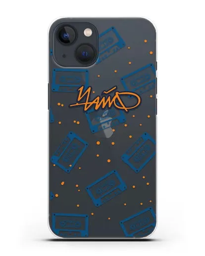 Чехол с иллюстрацией Чайф Кассеты силиконовый для iPhone 13