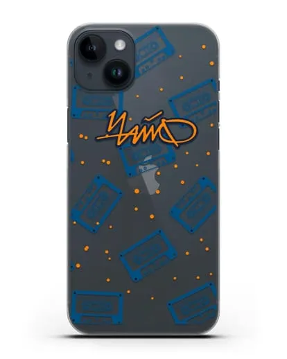 Чехол с иллюстрацией Чайф Кассеты силиконовый для iPhone 14 Plus