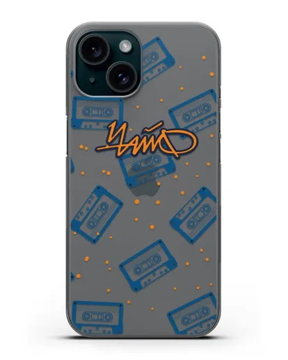 Чехол с иллюстрацией Чайф Кассеты силиконовый для iPhone 15