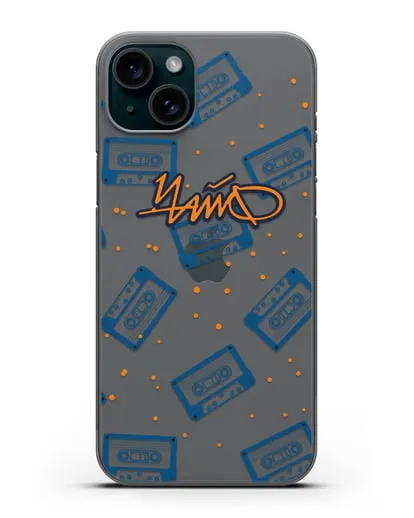 Чехол с иллюстрацией Чайф Кассеты силиконовый для iPhone 15 Plus