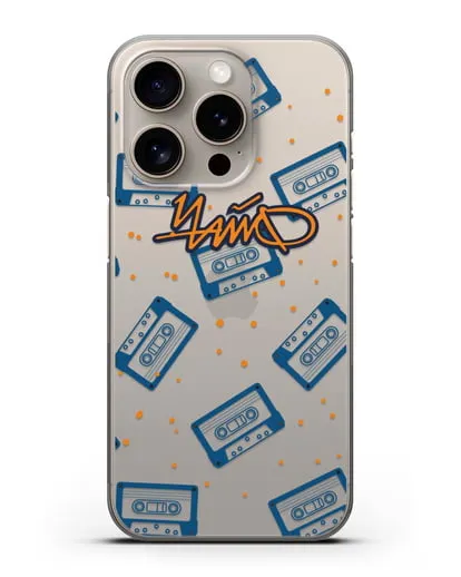 Чехол с иллюстрацией Чайф Кассеты силиконовый для iPhone 15 Pro