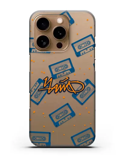 Чехол с иллюстрацией Чайф Кассеты силиконовый для iPhone 16 Pro