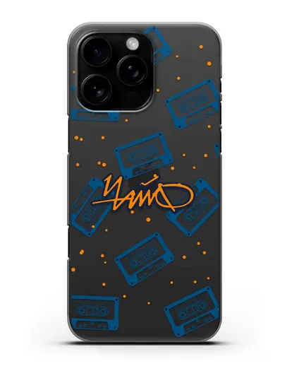 Чехол с иллюстрацией Чайф Кассеты силиконовый для iPhone 16 Pro Max