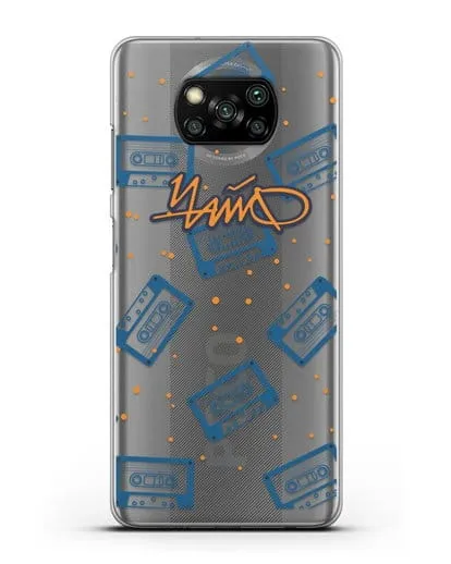 Чехол с иллюстрацией Чайф Кассеты силиконовый для Xiaomi Poco X3