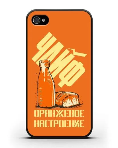 Чехол Чайф Оранжевое настроение силиконовый для iPhone 4/4s