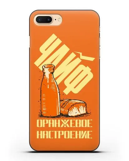 Чехол Чайф Оранжевое настроение силиконовый для iPhone 7 Plus