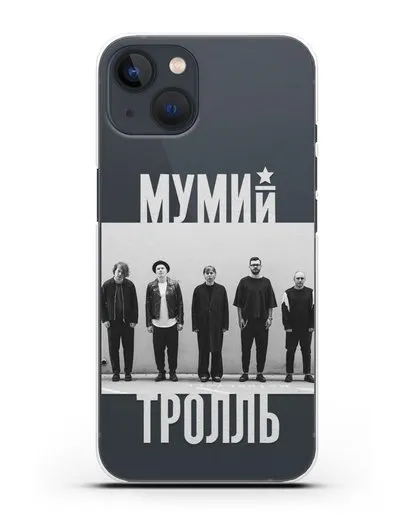Чехол с фотографией участников группы Мумий Тролль силиконовый для iPhone 13